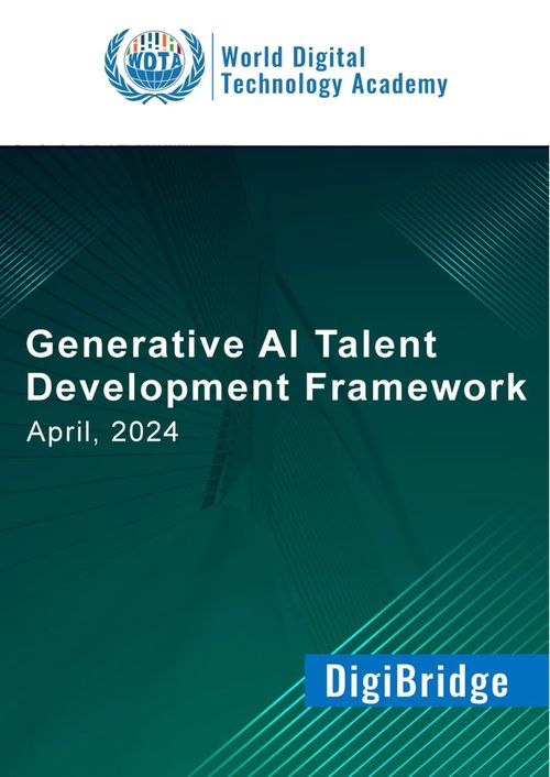 生成式人工智能教育應(yīng)用研究報(bào)告精選20篇