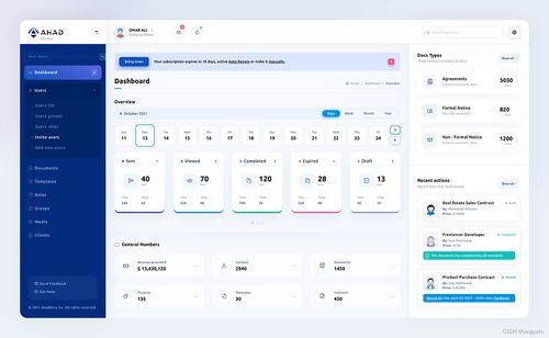 人工智能技術(shù)在虛擬現(xiàn)實(shí)開(kāi)發(fā)中的應(yīng)用與挑戰(zhàn)