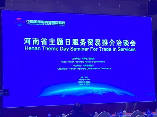 睿帆科技攜手八六三軟件 強強聯合，共筑人工智能與高性能數據庫發展新高地